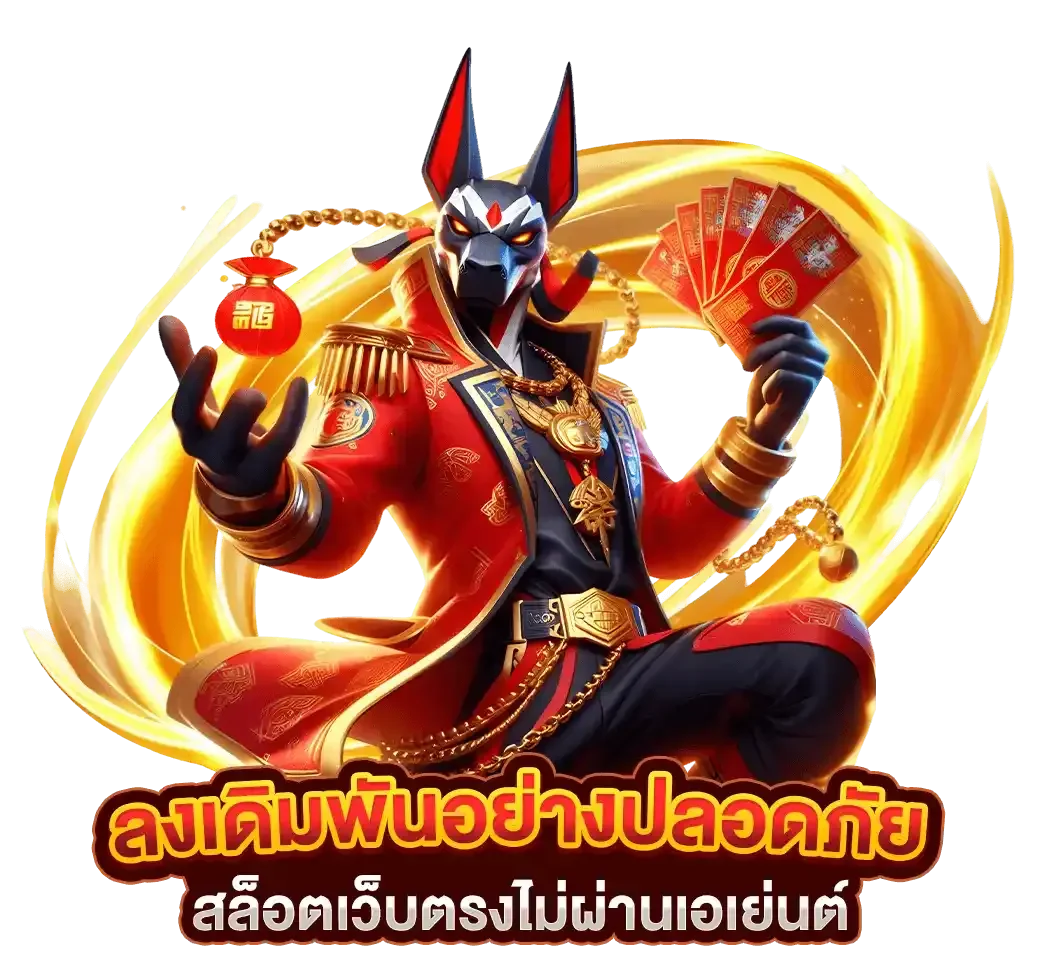 slot th 168
